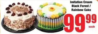 Boxer Imitation Cream Black Forest/ Rainbow Cake offer