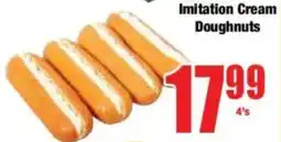 Boxer Imitation Cream Doughnuts offer