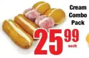 Boxer Cream Combo Pack offer