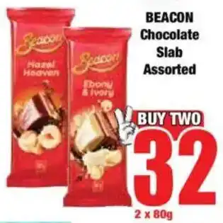 Boxer BEACON Chocolate Slab Assorted offer