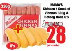 Boxer Buy both for 28 offer