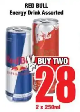 Boxer RED BULL Energy Drink Assorted offer