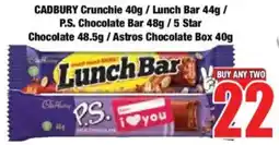 Boxer CADBURY Crunchie/ Lunch Bar/ P.S. Chocolate Bar/ 5 Star Chocolate/ Astros Chocolate Box offer