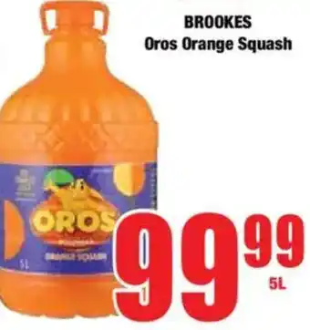 Boxer BROOKES Oros Orange Squash offer