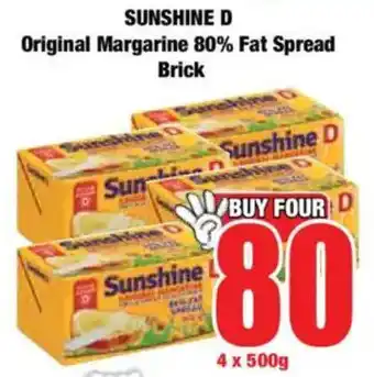 Boxer SUNSHINE D Original Margarine 80% Fat Spread Brick offer