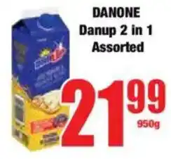 Boxer DANONE Danup 2 in 1 Assorted offer