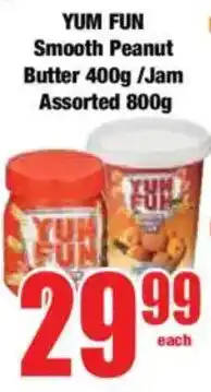 Boxer YUM FUN Smooth Peanut Butter/ Jam Assorted offer