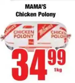 Boxer MAMA'S Chicken Polony offer
