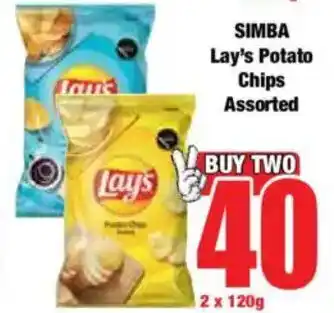 Boxer SIMBA Lay's Potato Chips Assorted offer