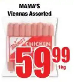Boxer MAMA'S Viennas Assorted offer