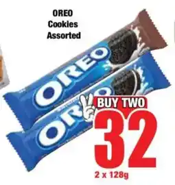 Boxer OREO Cookies Assorted offer