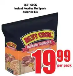 Boxer BEST COOK Instant Noodles Multipack Assorted offer