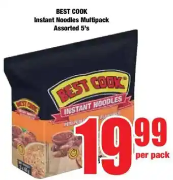 Boxer BEST COOK Instant Noodles Multipack Assorted offer