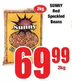 Boxer SUNNY Red Speckled Beans offer