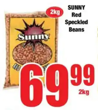 Boxer SUNNY Red Speckled Beans offer