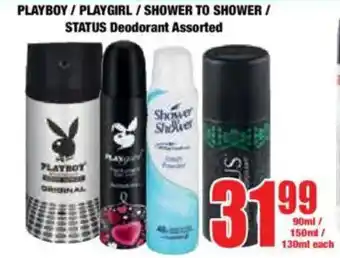 Boxer PLAYBOY/ PLAYGIRL/ SHOWER TO SHOWER/ STATUS Deodorant Assorted offer