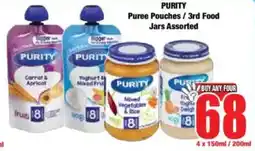 Boxer PURITY Puree Pouches/ 3rd Food Jars Assorted offer