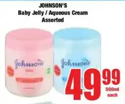 Boxer JOHNSON'S Baby Jelly/ Aqueous Cream Assorted offer