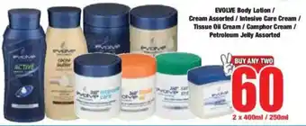 Boxer EVOLVE Body Lotion/ Cream Assorted/ Intesive Care Cream/ Tissue Oil Cream/ Camphor Cream/ Petroleum Jelly Assorted offer