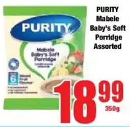Boxer PURITY Mabele Baby's Soft Porridge Assorted offer