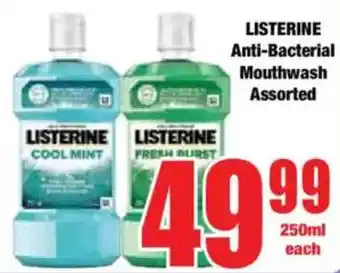 Boxer LISTERINE Anti-Bacterial Mouthwash Assorted offer
