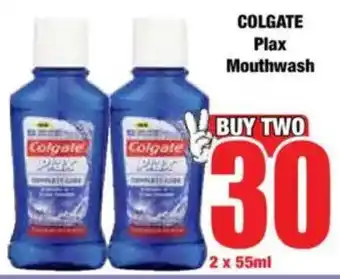 Boxer COLGATE Plax Mouthwash offer