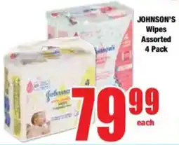 Boxer JOHNSON'S Wipes Assorted offer