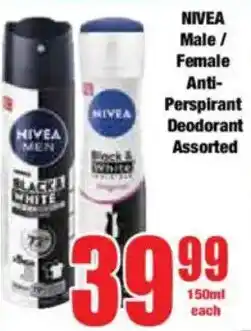 Boxer NIVEA Male/ Female Anti-Perspirant Deodorant Assorted offer