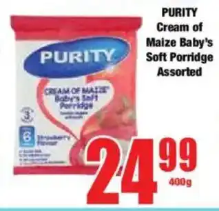 Boxer PURITY Cream of Maize Baby's Soft Porridge Assorted offer