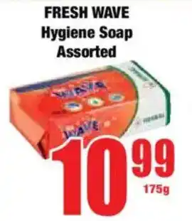 Boxer FRESH WAVE Hygiene Soap Assorted offer