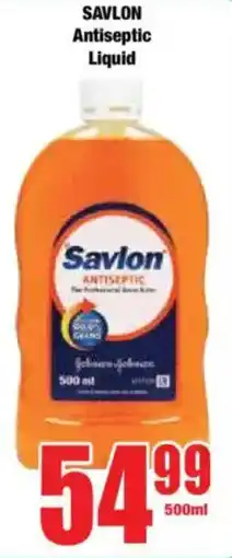 Boxer SAVLON Antiseptic Liquid offer