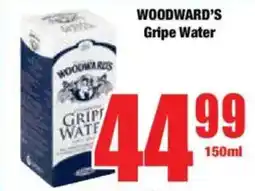 Boxer WOODWARD'S Gripe Water offer