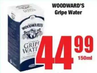 Boxer WOODWARD'S Gripe Water offer