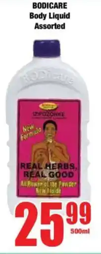 Boxer BODICARE Body Liquid Assorted offer