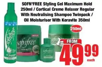 Boxer SOFN'FREE Styling Gel Maximum Hold/ Cortical Creme Relaxer Regular With Neutralising Shampoo/ Oil Moisturiser With Keravite offer