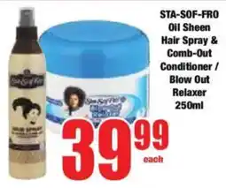 Boxer STA-SOF-FRO Oil Sheen Hair Spray & Comb-Out Conditioner/ Blow Out Relaxer offer
