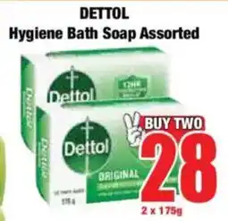 Boxer DETTOL Hygiene Bath Soap Assorted offer