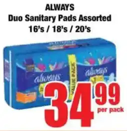 Boxer ALWAYS Duo Sanitary Pads Assorted offer