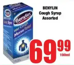 Boxer BENYLIN Cough Syrup Assorted offer