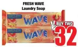 Boxer FRESH WAVE Laundry Soap offer