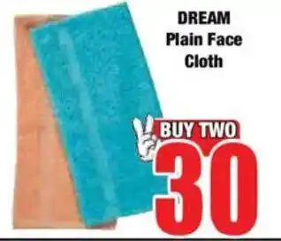 Boxer DREAM Plain Face Cloth offer