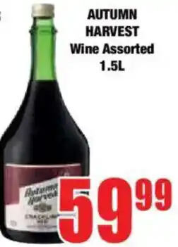 Boxer AUTUMN HARVEST Wine Assorted offer