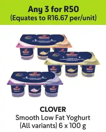 Makro CLOVER Smooth Low Fat Yoghurt offer