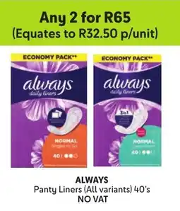 Makro ALWAYS Panty Liners offer