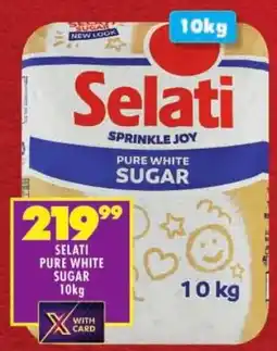 Shoprite Selati pure white sugar offer