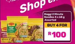 Game Maggi 2 Minute Noodles 5 x 68 g Assorted offer