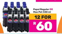 Game Pepsi Regular OR Max Pet 330 ml offer