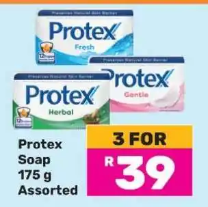 Game Protex Soap 175 g Assorted offer