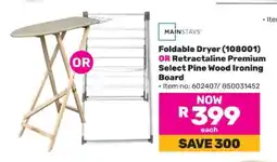 Game Foldable Dryer OR Retractaline Premium Select Pine Wood Ironing Board offer