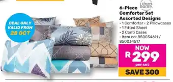 Game 6-Piece Comforter Set offer